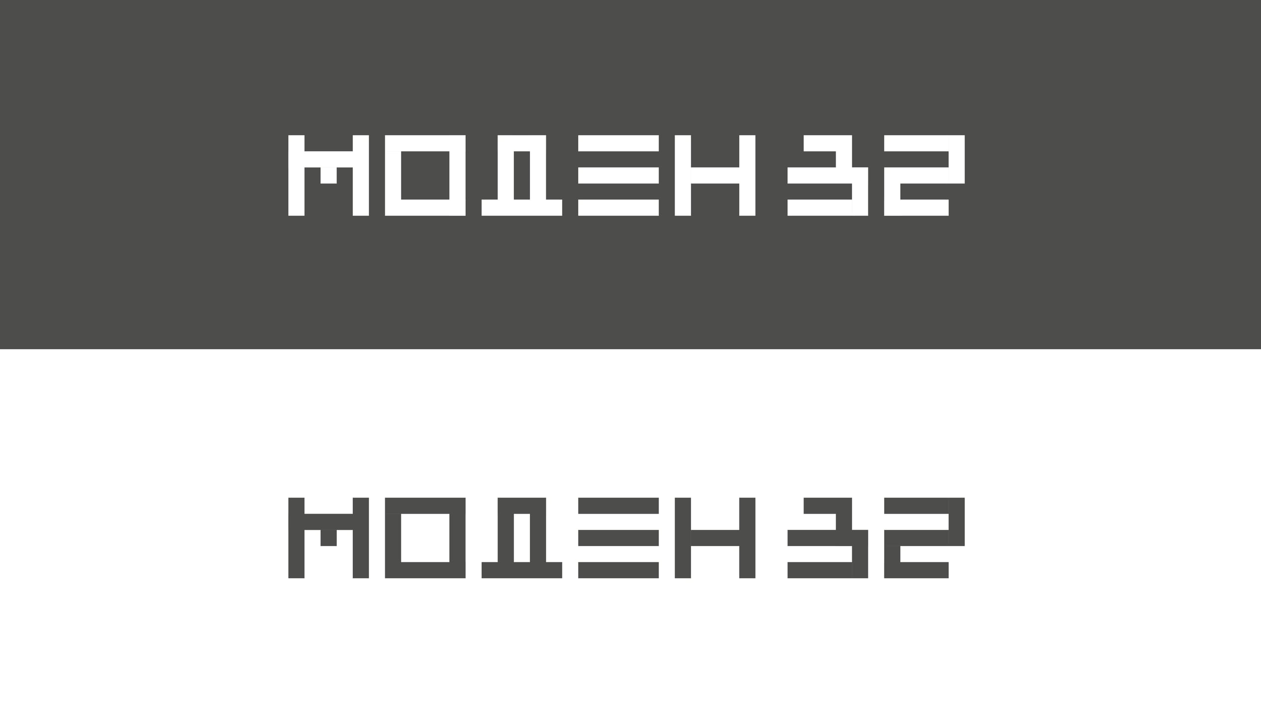 Логотип